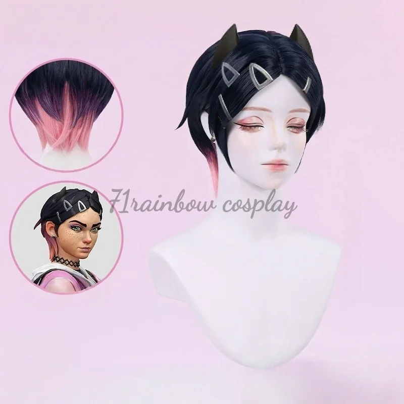71rainbow Cosplay Clove Perücke Spiel Clove Cosplay Haarperücken