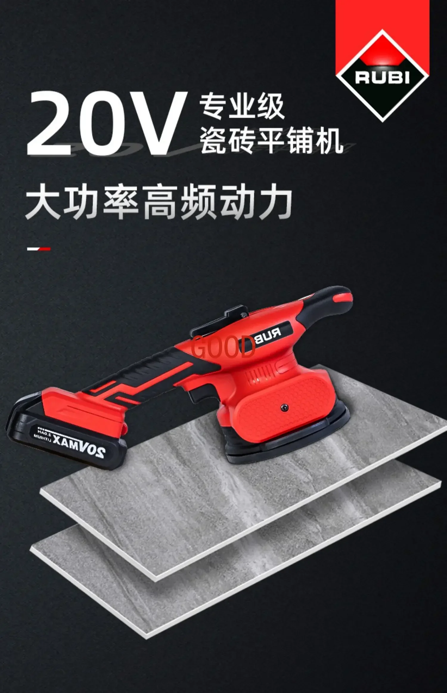 Ceramic Tile Tiling Machine Floor Tile Vibrators Large Plate Leveler Sticker Brick Machine Floor Tile Artifact