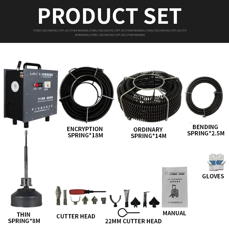750W Sewer Dredge  pipe dredging machine toilet floor drain clogging toolprofessional high-power cleaning machine
