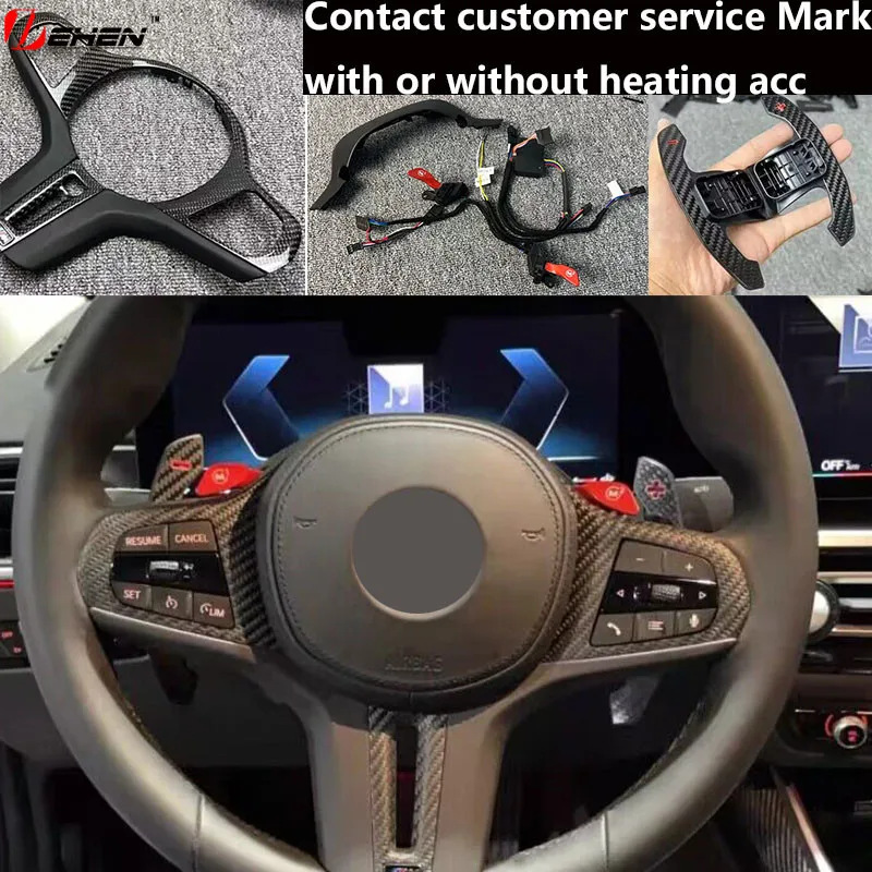 Carbon fiber steering wheel 1 2 3 4 5 6 7 8 Series Sport X3X4X5X6 M340i M4 G20 G80 G82 G32 F90 G12 G14 G15 G16 F91 F92 F93 F95