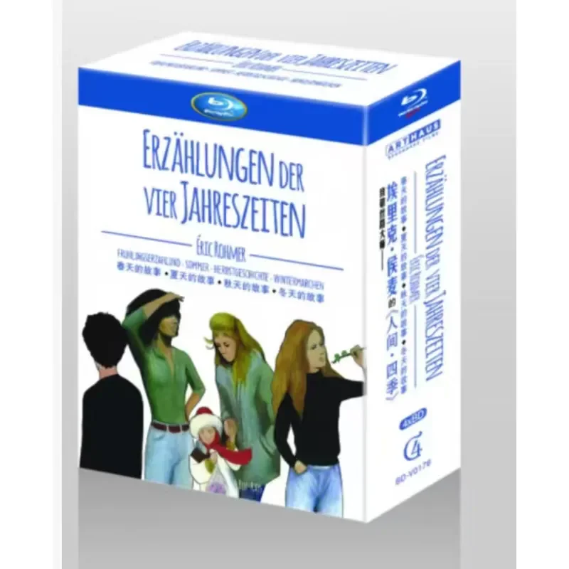 New BD Blu-ray High Definition Eric Rohmer Four Seasons in the World 4 Disc Package French Audio Chinese Subtitles