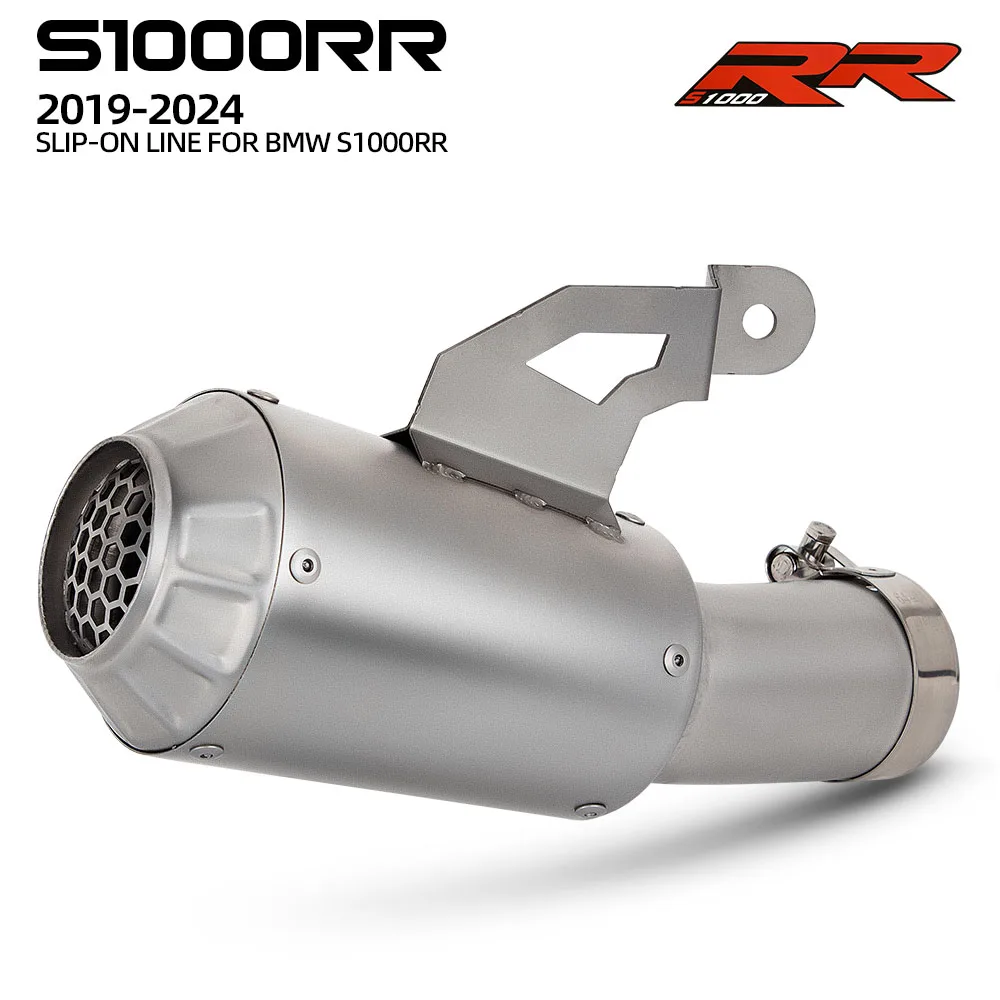 For S1000RR 2019-2024 S1000R Exhaust System Motorcycle Muffler Modify Slip on Racing Line Escape 60mm Interface Connect Original