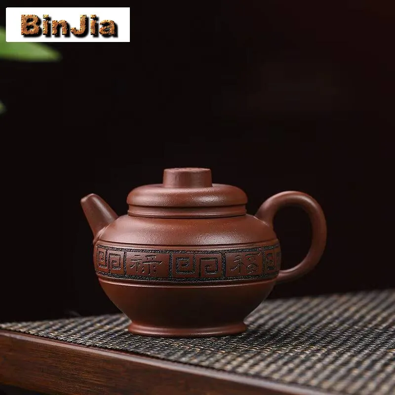 200 مللي الصينية ييشينغ الأرجواني الطين براد شاي التقاليد الخام الخام Dicaoqing الطين إبريق الشاي الجمال Infuser غلاية اليدوية Zisha Teaware #2