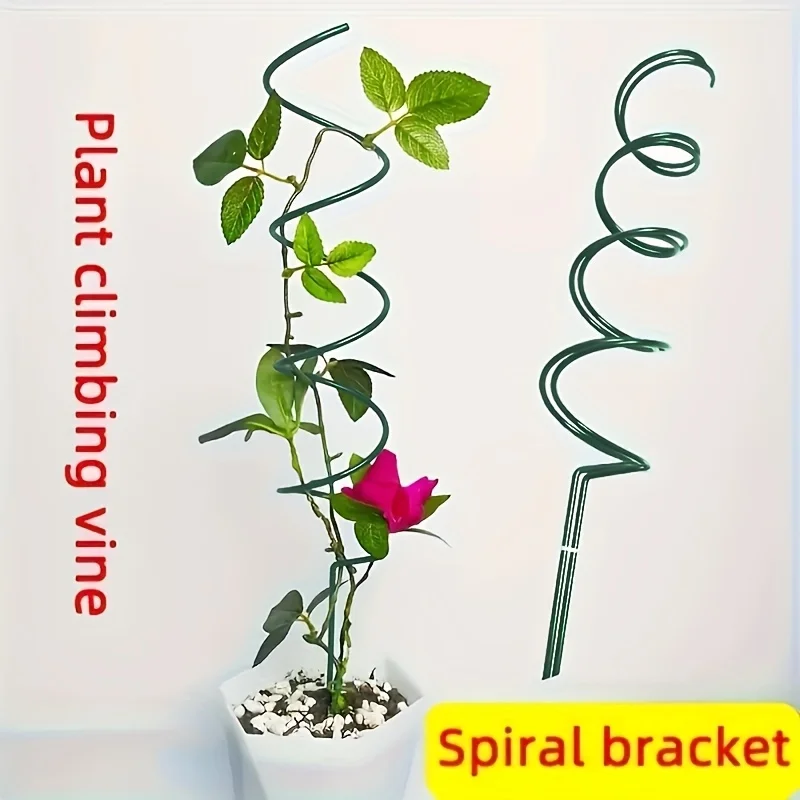 2pcs Dark Green Spiral Metal Support Rods  Sturdy Flexible Plant Climbing Trellises For Potted Plants Gardening Accessories