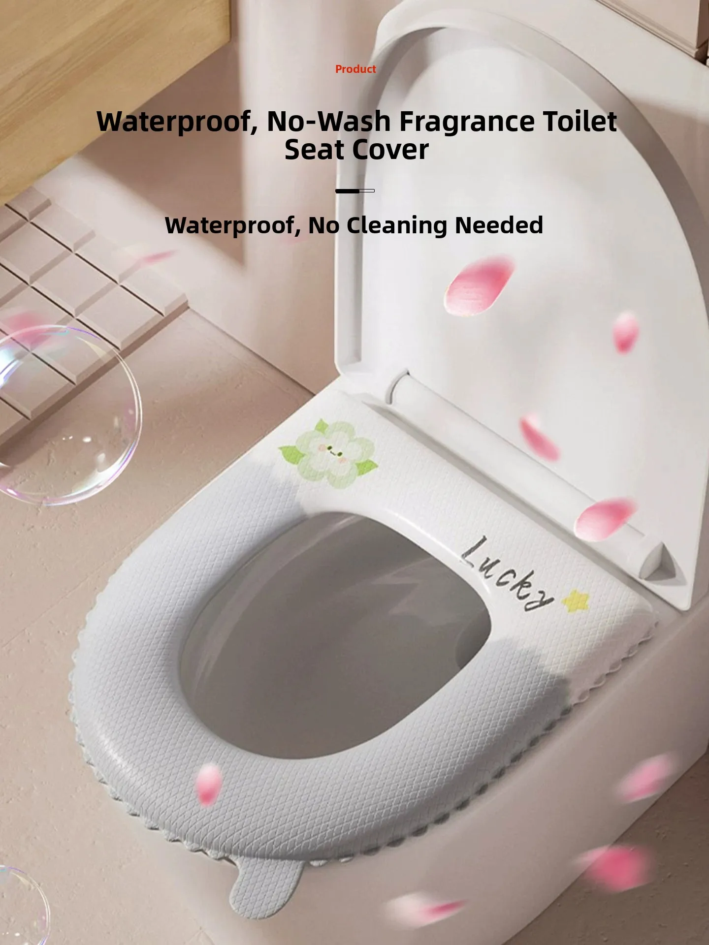 防水トイレシートクッション-オールシーズン対応-香り付きeva-夏用新モデル-非洗濯可能-シリコン製-家庭用-洗える