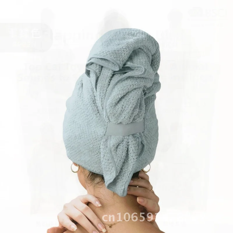 Women's Cotton Dry Hair Cap Class a Quick-Drying Absorbent Thickened Towel for Long Hair - Coral Fleece Mist Blue Gray & More