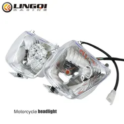 LING QI Motorcycle Headlight Waterproof High Low Beam LED Headlamp For Off Road ATV Electric Bicycle Pit Dirt Bike Accessories