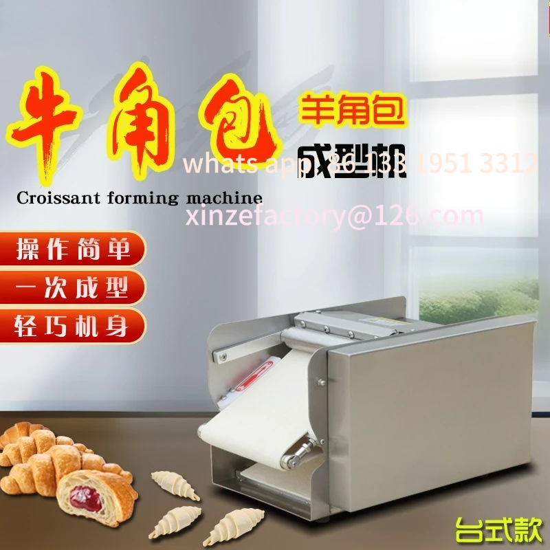 

Customizable Small Desktop Croissant Roller Croissant Dough Shaping Machine