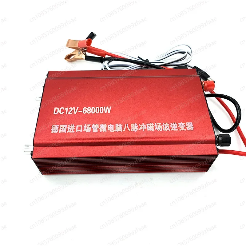 Battery transformer converter DC12V-68000W high power inverter head