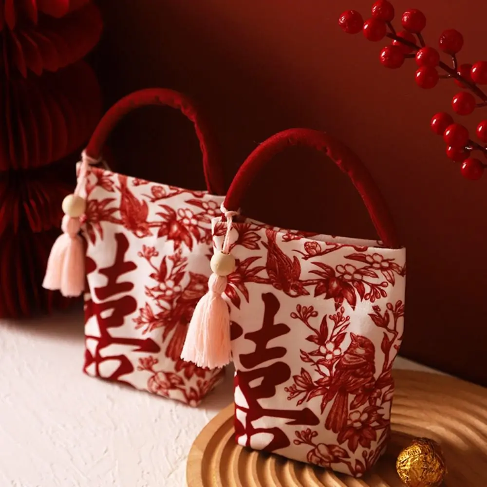 꽃 축제 설탕 가방 한국 스타일 수납 가방 손목 가방 나비 난초 꽃 펜던트 보석 포장 가방