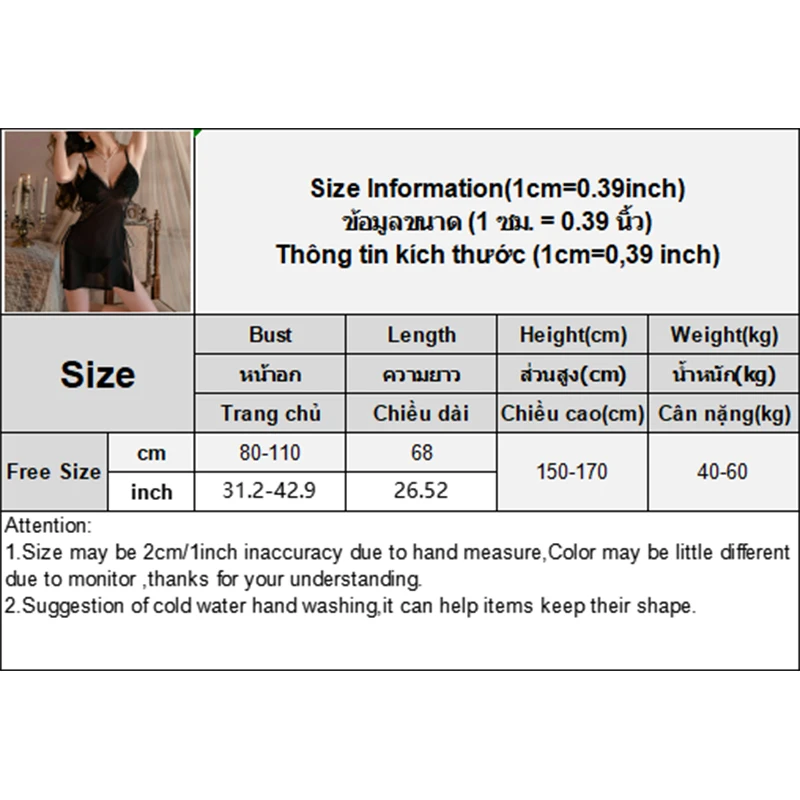 جنسي الملابس الداخلية بلا أكمام الدانتيل المرقعة باس النوم رقيقة الجانب الدانتيل متابعة منامة اللباس