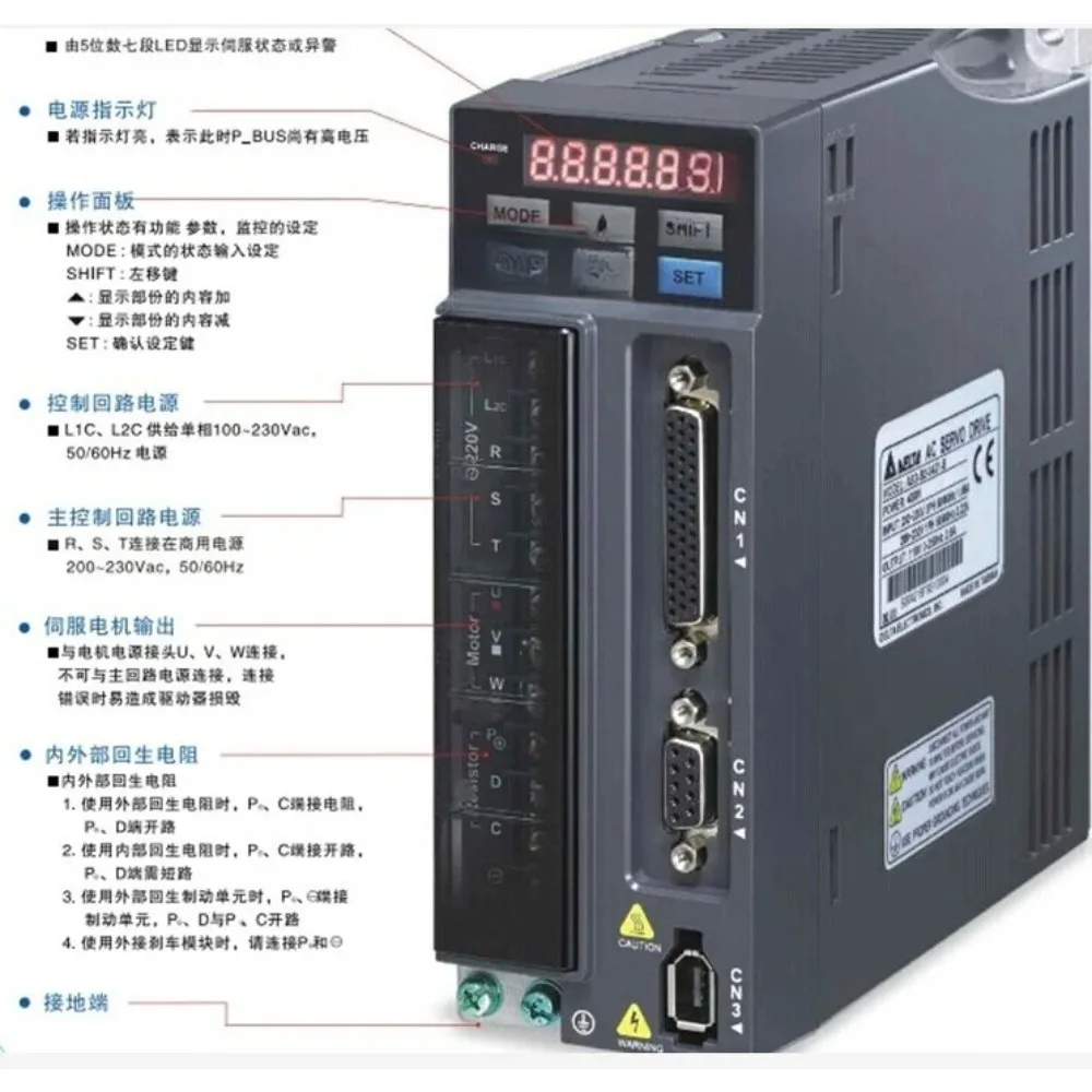 Brand-new original drive ASD-B2-0121/0221/0421/0721/1021/1521/2023/3023-B