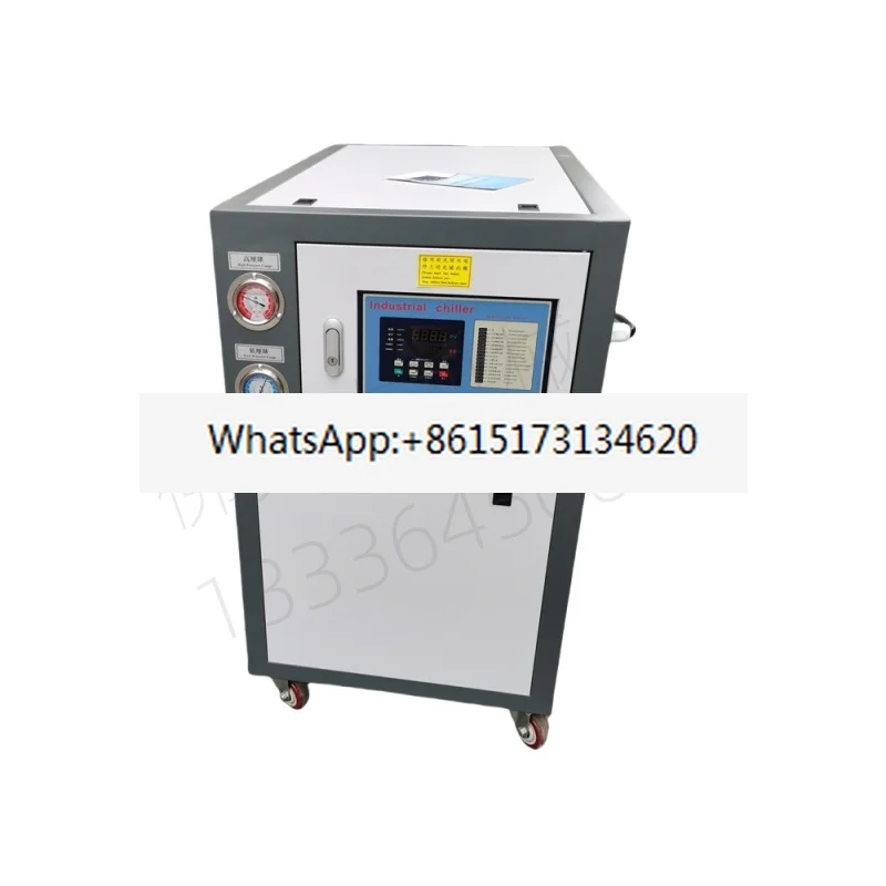 

Industrial freezing machine mold Refrigeration chiller Closed 5HP10HP