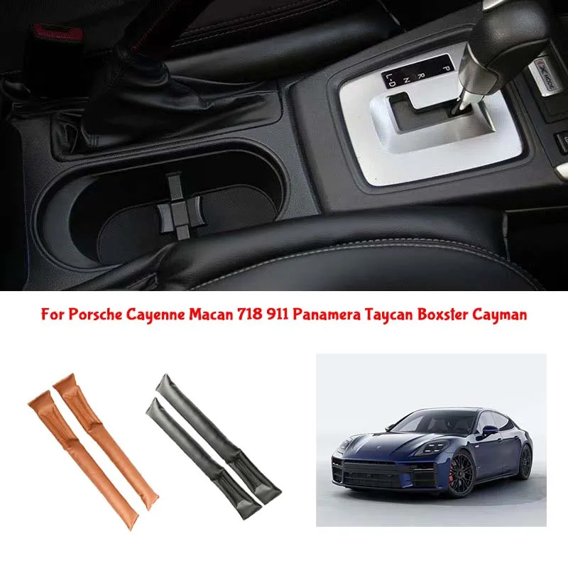 

For Porsche Car Seat Gap Filler Leather Leak Pads Plug Spacer Car Interior Decorative Accessories Filling