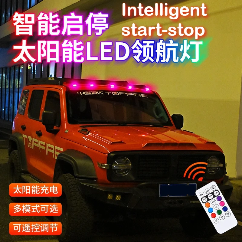 Car Solar Energy, Mouse Light, Vehicle Roof Warning Light, Truck and Pickup Truck Roof LED Pilot Light