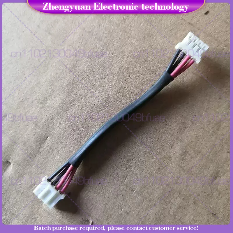 3pcs For ZX6-CT5DA ZX6-CP5S1 Internal power cable Charging cable