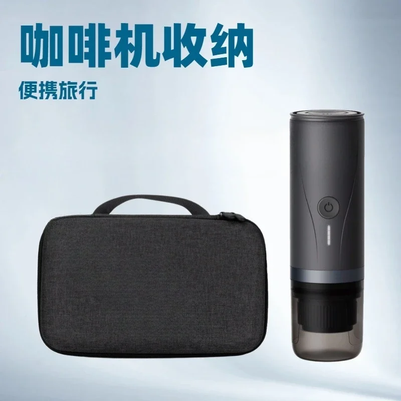 Small Portable Coffee Machine Storage Bag Coffee Machine Portable Bag Storage Bag Outdoor Camping