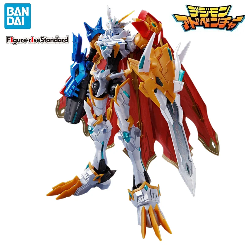 

BANDAI Figure-rise Standard Amplified DIGITAL MONSTER X-evolution Omegamon X-ANTIBODY [Limited Color] Assembly Model Anime Toy