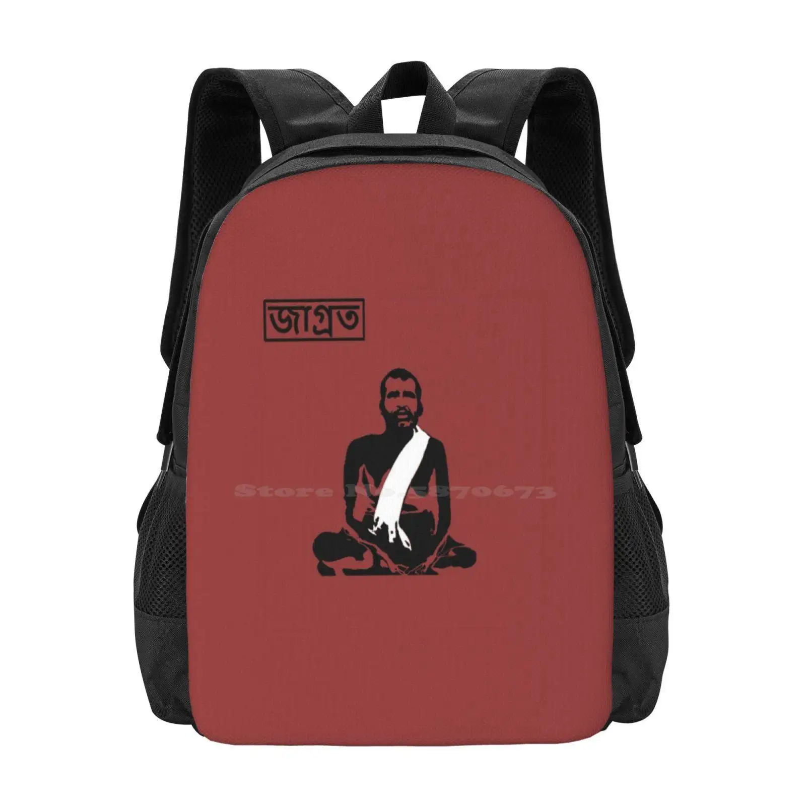 Mochila con diseño de patrón para estudiante universitario, bolso con diseño de Ramakrishna, creador de ramakris-awakake, ramakrisa y vivokananda