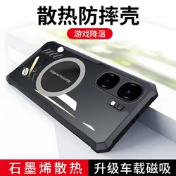 Cooling Heat Dissipation Acrylic Case for VIVO IQOO NEO 9S 9 Pro Plus Pro+ 5G Case Shockproof Transparent Cover Camera Protector