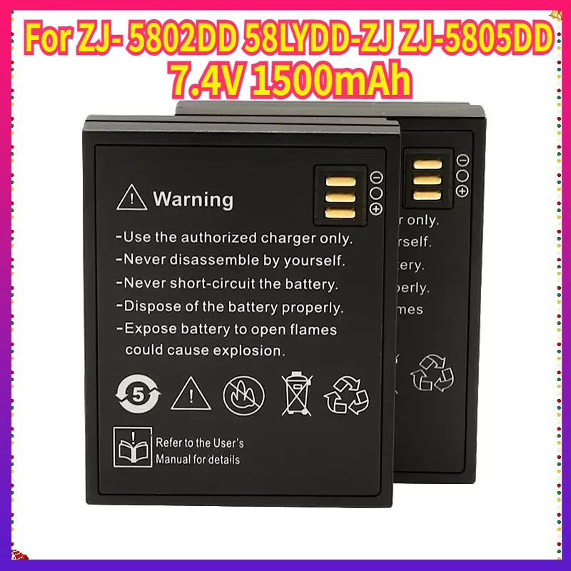 

New 7.4V 1500mAh for ZJ- 5802DD 58LYDD-ZJ ZJ-5805DD Bluetooth Printer Battery