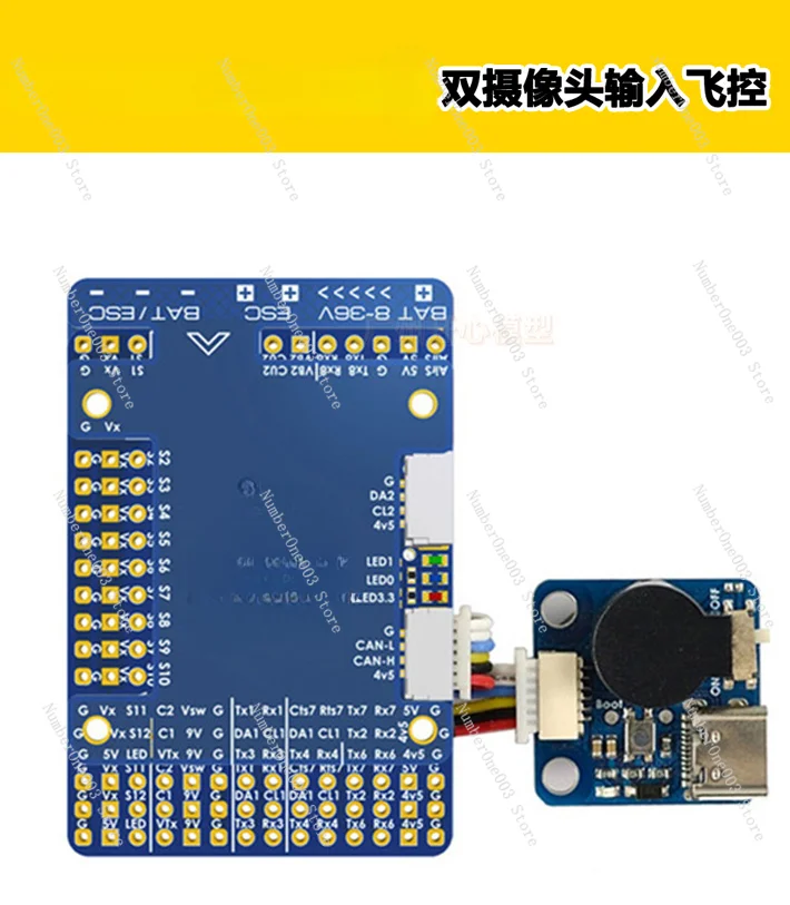 Flight Controller H743-WING V2 Upgrade V3 Dual Camera Input Flight Control Crossing Machine