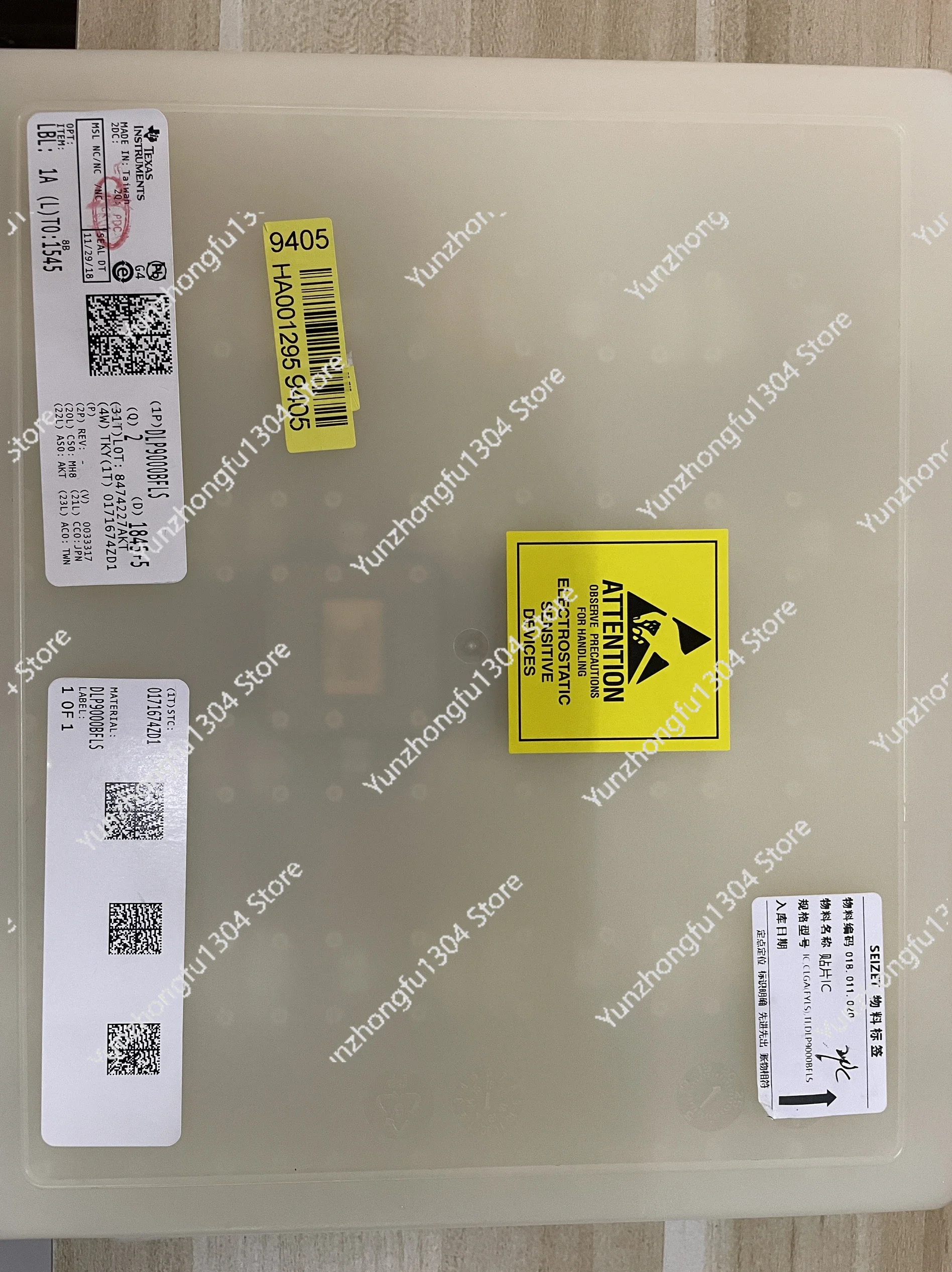 New DLP9000BFLS DMD chip with 0.9DMD WQXGA resolution