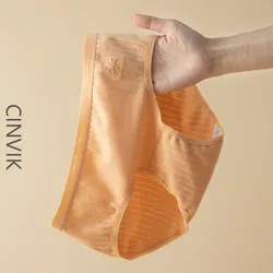 Cinvik-bragas de algodón para mujer, ropa interior suave de uso diario, con estampado de sol, lencería cómoda