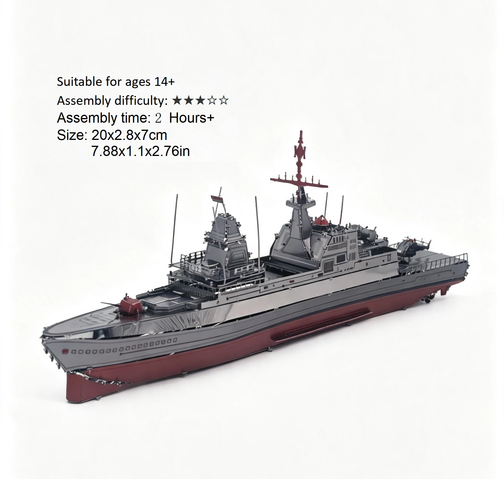 3D Metal Puzzle Formidable-class frigate model DIY 3D Laser Cut Assemble Jigsaw Toys Desktop decoration GIFT For Audit