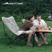 WESTTUNE Portable Folding Chair High Load-Bearing Camping Lazy Chair Widen Picnic Beach Fishing Leisure Chair Outdoor Furniture