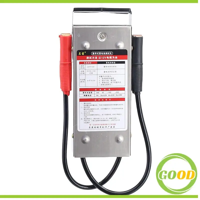 For High Accuracy Automotive Lead Acid Battery Load Analyzer Iron Charging System Test Tool for 6-24V Detector view 6