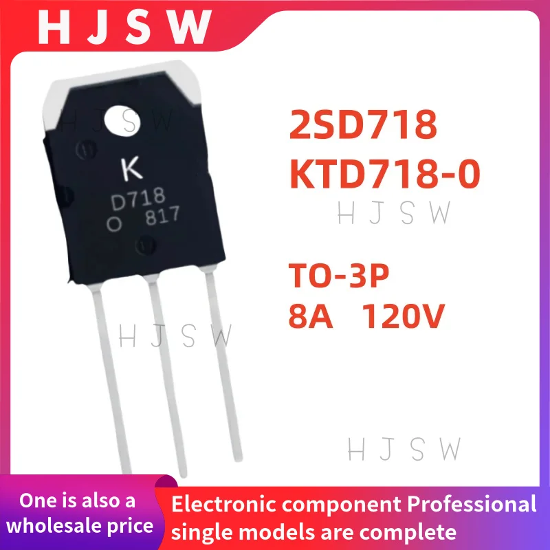 5/10 قطعة 100% العلامة التجارية الجديدة والجودة KTD718-0 D718 2SD718 TO-3P 120V 8A الصمام الثلاثي