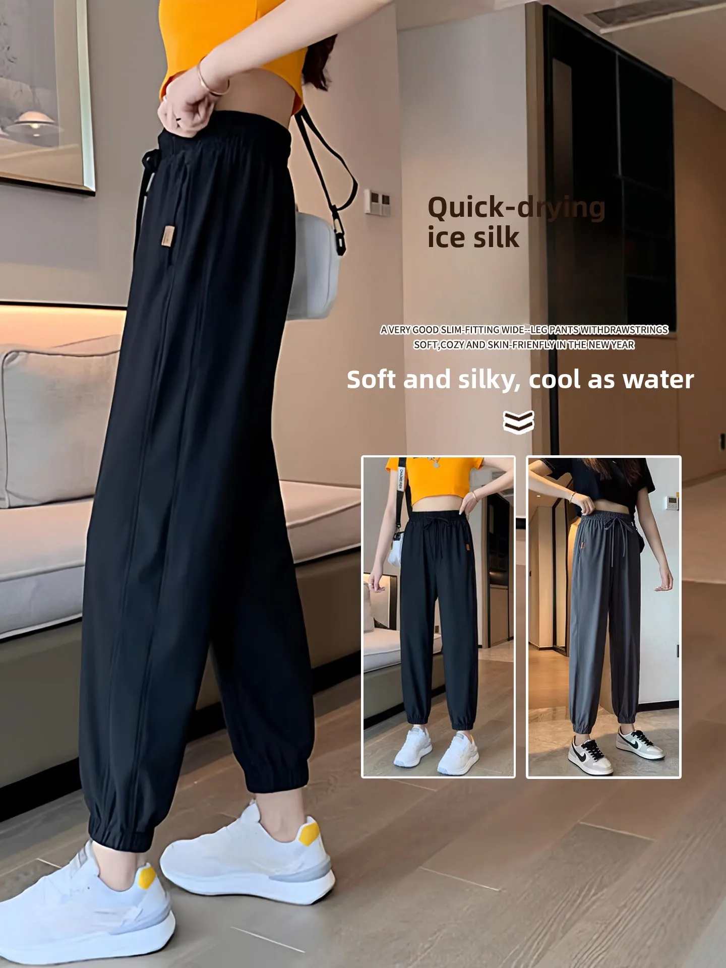 

plus Size Women's Sport Pants Qui Dry Ice Silk Cuffed Running Trousers Summer Slimming Anti-Mosquito Sun Protection