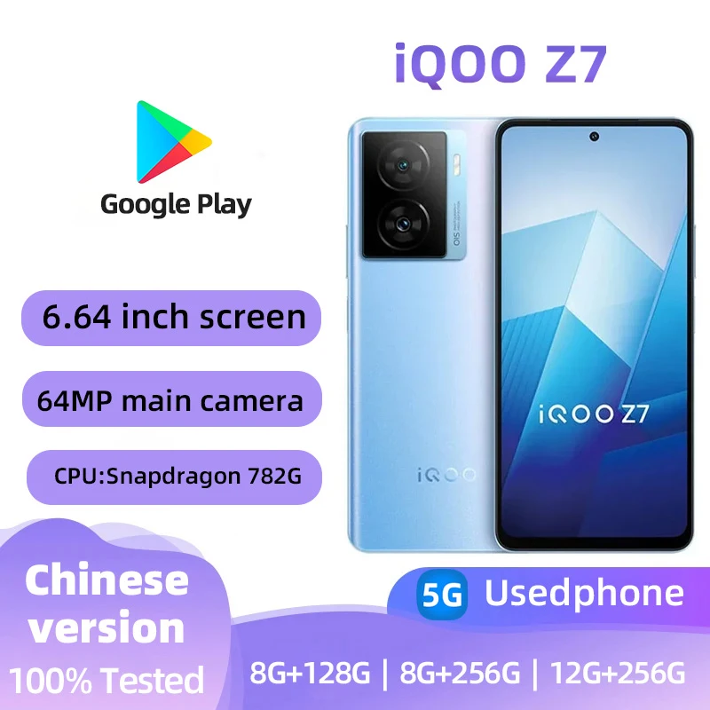iQOO Z7 5G Android Mobile Phone 6.64inch Screen CPU Snapdragon 782G Dual SIM 5000mAh Battery used phone