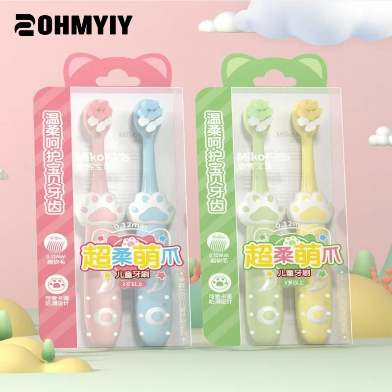 2 個の柔らかい毛子供歯ブラシ猫の足の形をした子供漫画歯ブラシ子供のための 3 歳以上