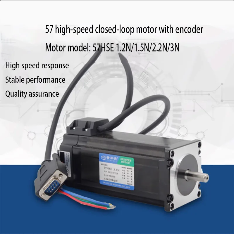 

57 closed-loop stepper motor 57HSE1.2N/57HSE2N/57HSE3N high-speed closed-loop motor with encoder