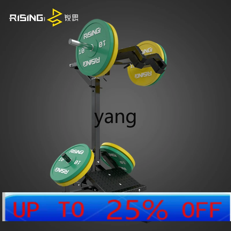 

JQ Многофункциональный тренажер для подъема бедер Коммерческое оборудование для ювелиров Специальное оборудование для тренажерного зала Машина для приседаний