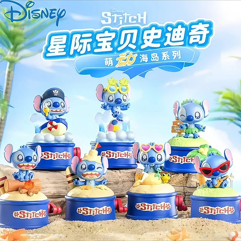 2025 New Anime Interstellar Baby Disney Stitch Cute Island Blind Box Handmade Mobile Ornament Stitch Trendy Valentine's Day Gift