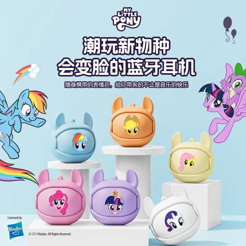 

Новинка 2024, Беспроводная Bluetooth-гарнитура Hasbro с забавным лицом из аниме «Мой Маленький Пони», Спортивная шумоподавляющая Подвеска для девушки