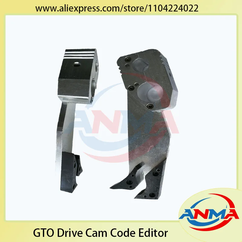 

Новая нумерационная машина с приводом кулачка для heidelberg GTO46 GTO52, детали роторной офсетной печатной машины, кулачковый рычаг, 1 шт.