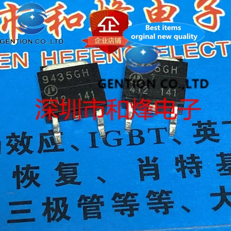

10 шт. AP9435GH 9435GH TO-252-30 В-20 А в наличии 100% новые и оригинальные