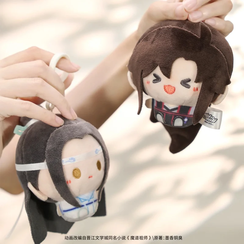 8cm Mo Dao Zu Shi Młody Lan Wangji Wei Wuxian Pluszowy Brelok Lalka Zabawka Wypchana Figurka Wisiorek Breloczek Grandmaster of Demonic Cultivation