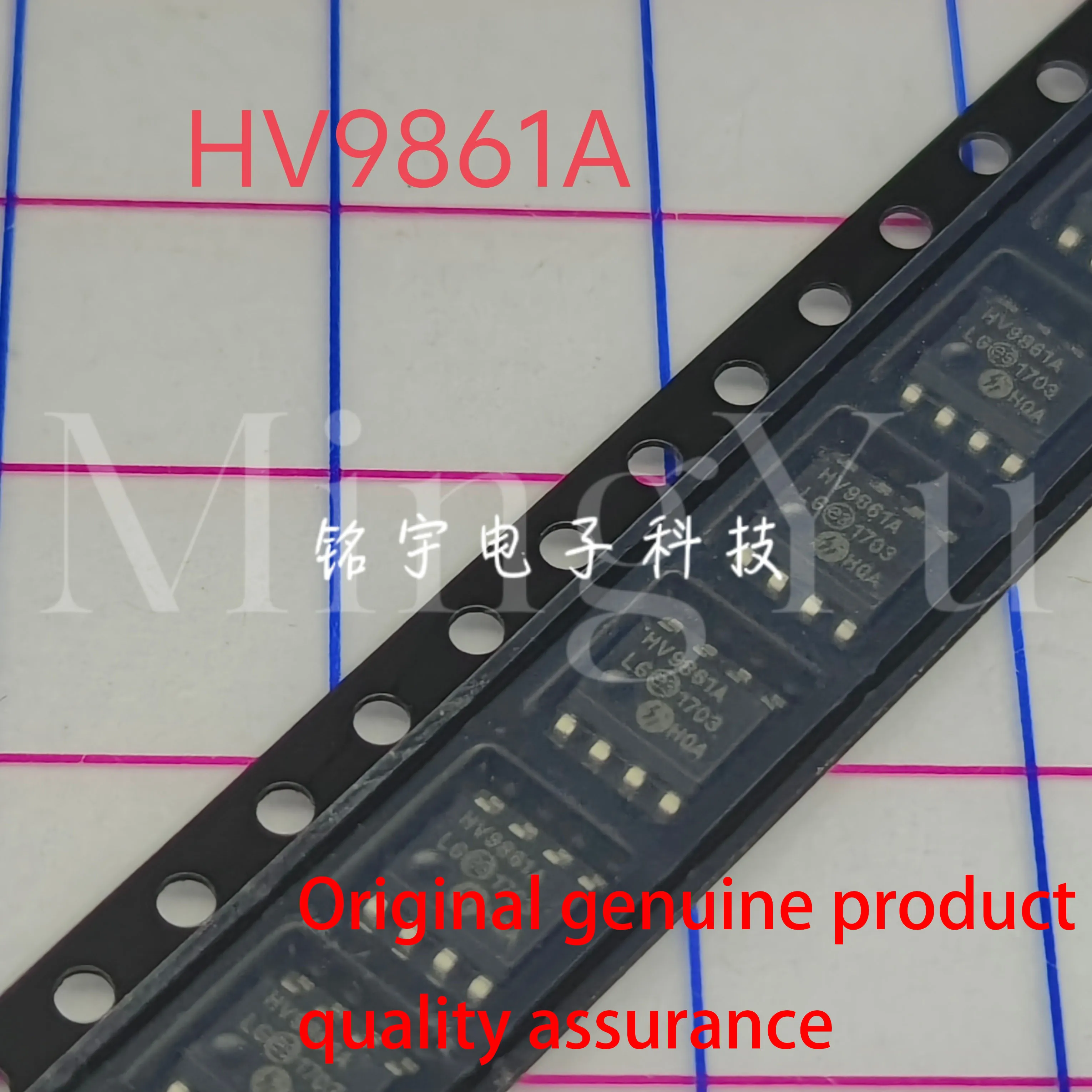 1-10PCS brand new HV9861 HV9861A Original and authentic products encapsulation:SOIC8
