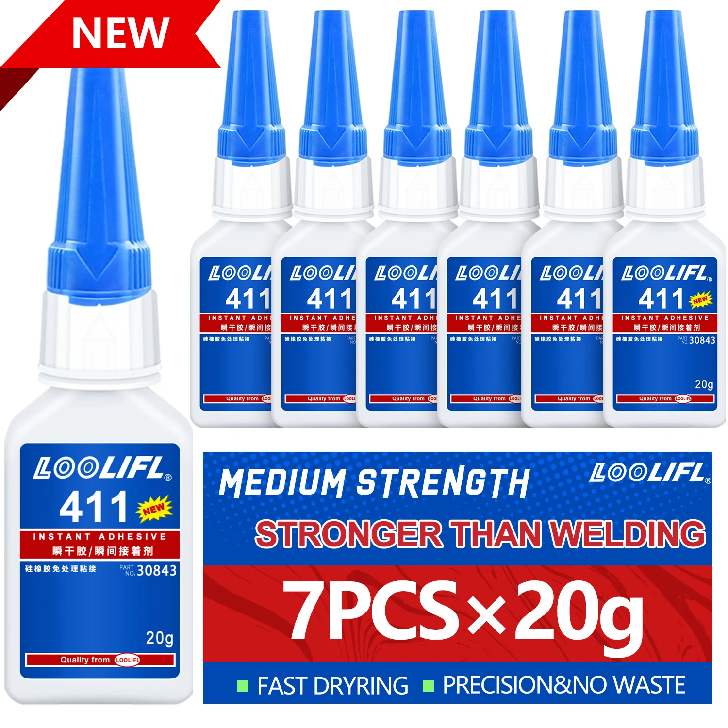 

1-7Pcs Loolifl 20ml 411 Instant Strong Super Glue Universal Superglue Mighty Instant Glue for Resin Ceramic Metal Glass Fast Dry