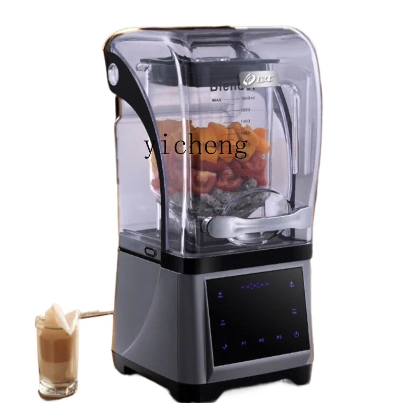 ZC Ice Crusher Commercial Full-Automatic Sound Insulation with Cover Ice Crusher Milk Tea Shop Gouging Smoothie