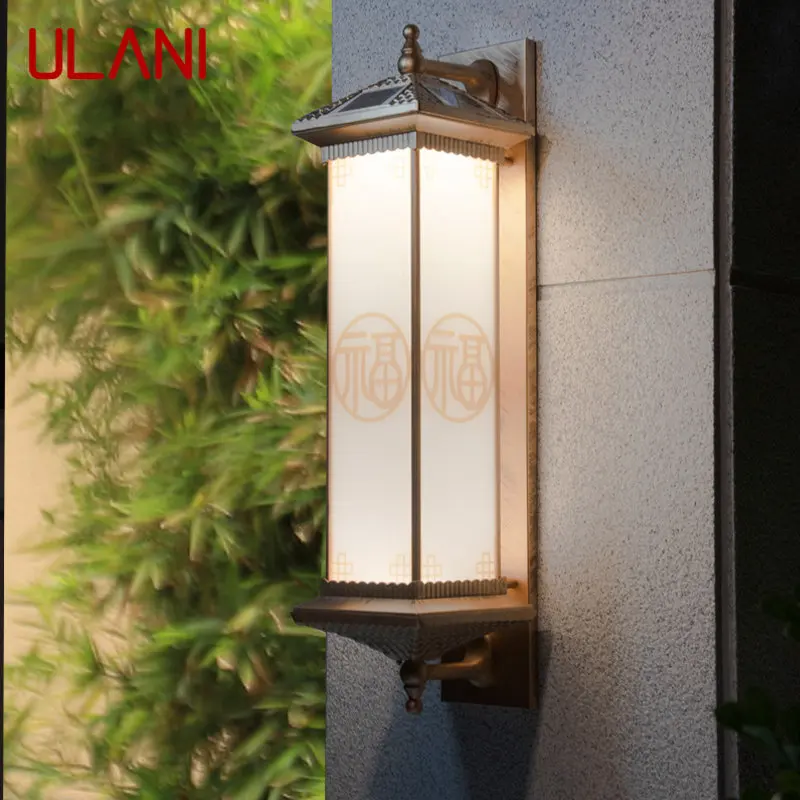 

ULANI Solar Outdoor Wall Lamp Creativity Bronze Sconce Lights LED Waterproof IP65 for Home Villa Balcony Courtyard