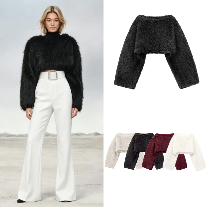 Women's Faux Fur Short Jacket 2026 Autumn Winter Trendy Street Style Youth Fluffy Unique Casual Coat
