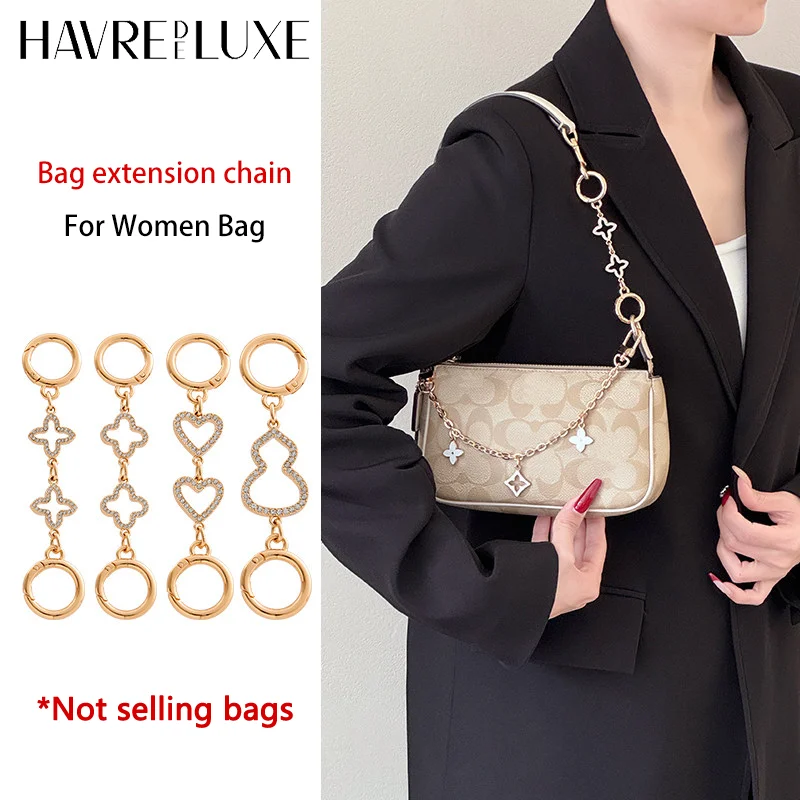 Extender Chain 12cm For Noli Ta19 Gold Tone Metal Shoulder Strap Extension Front Hanging Clover Charm Decor Chain Bag Accessorie