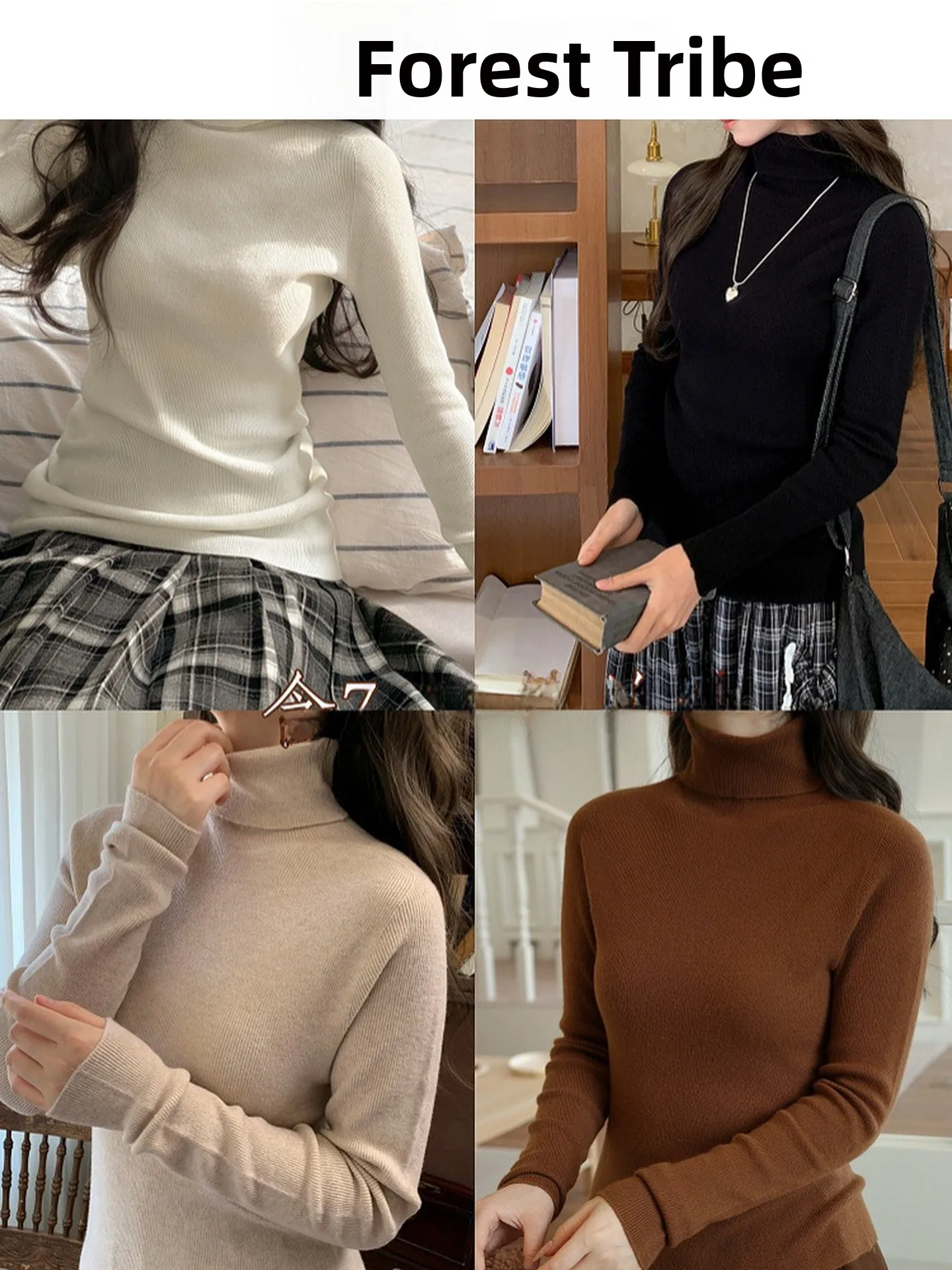 

Slim Fit High Neck Knitted Sweater Women's Base Layer Warm Commute Versatile Spring Pure Color Sweet Style College Student