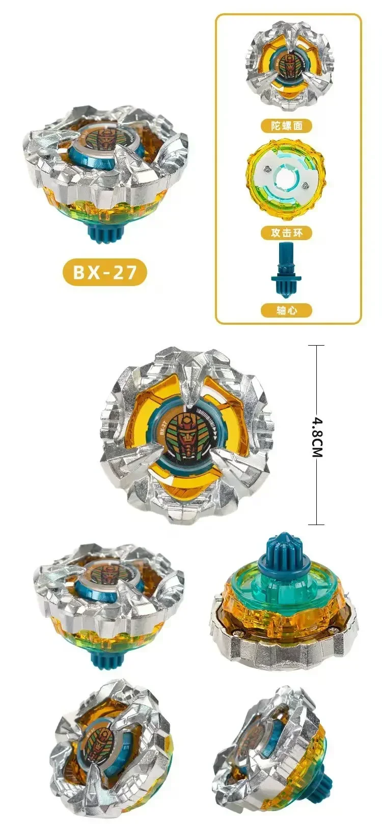قاذفة جيروسكوبية من سبيكة HyperSpin من سلسلة BX - حزمة متعددة النماذج جاهزة للمعركة مع تفعيل Ripcord 2025 #6